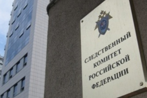 Следственный комитет РФ: Только плохая подготовка украинских военных и своевременная эвакуация следователей не позволили стрелявшим реализовать свой умысел