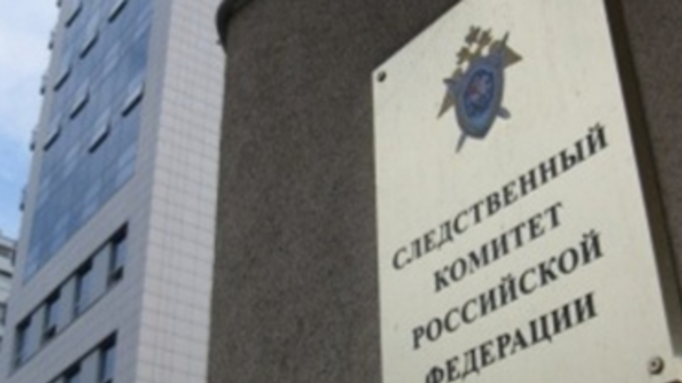 Следственный комитет РФ: Только плохая подготовка украинских военных и своевременная эвакуация следователей не позволили стрелявшим реализовать свой умысел