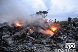 Полицейские из Нидерландов будут охранять место крушения Boeing