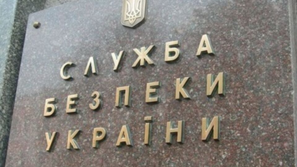 СБУ задержала террориста из "ДНР"