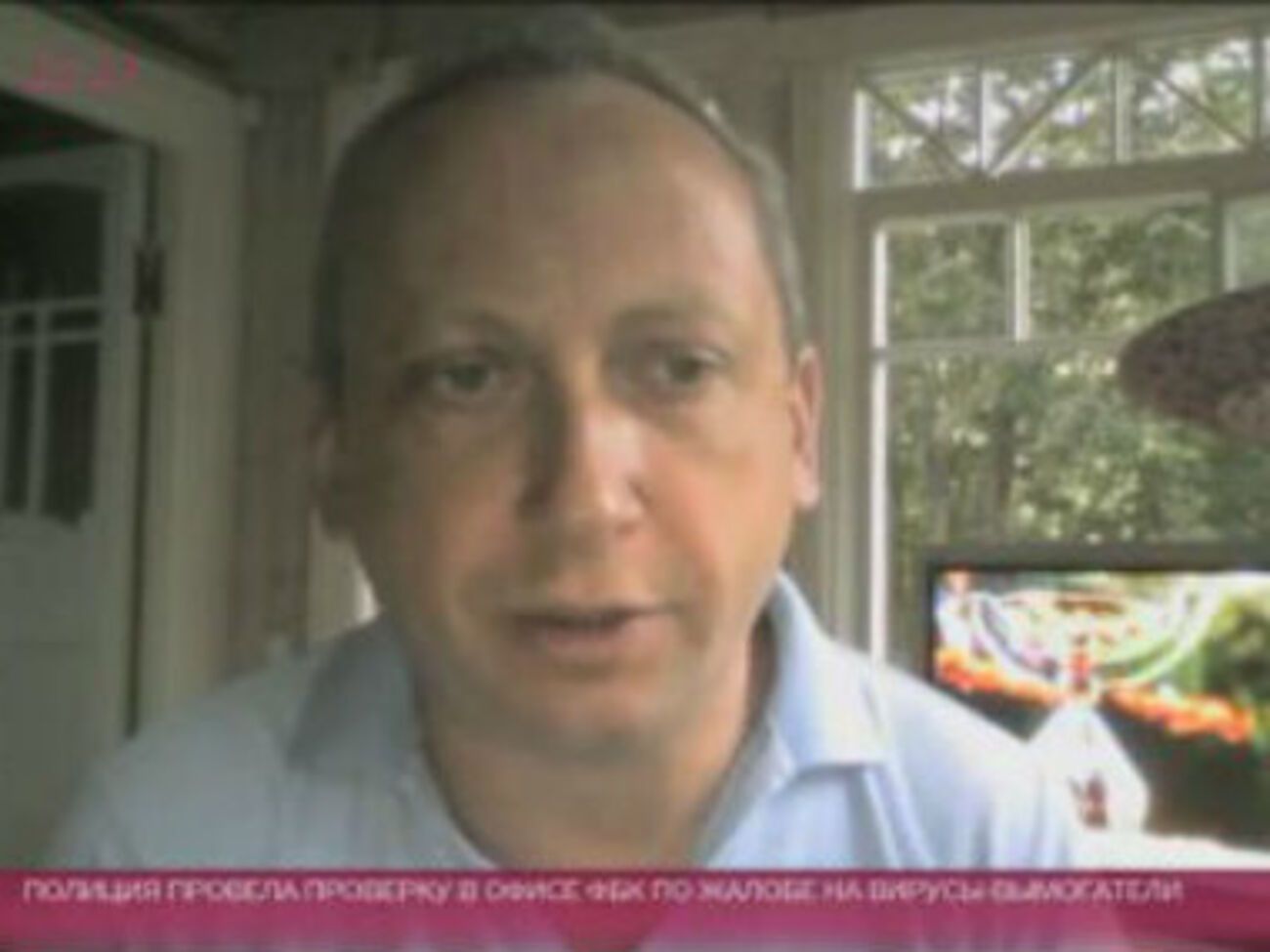 Слава Рабинович: Секторные санкции на нефть и газ, секторные санкции на банковскую систему, отмена SWIFT`а и полное отключение GPS на Россию. Все. Через час Россия будет в средневековье