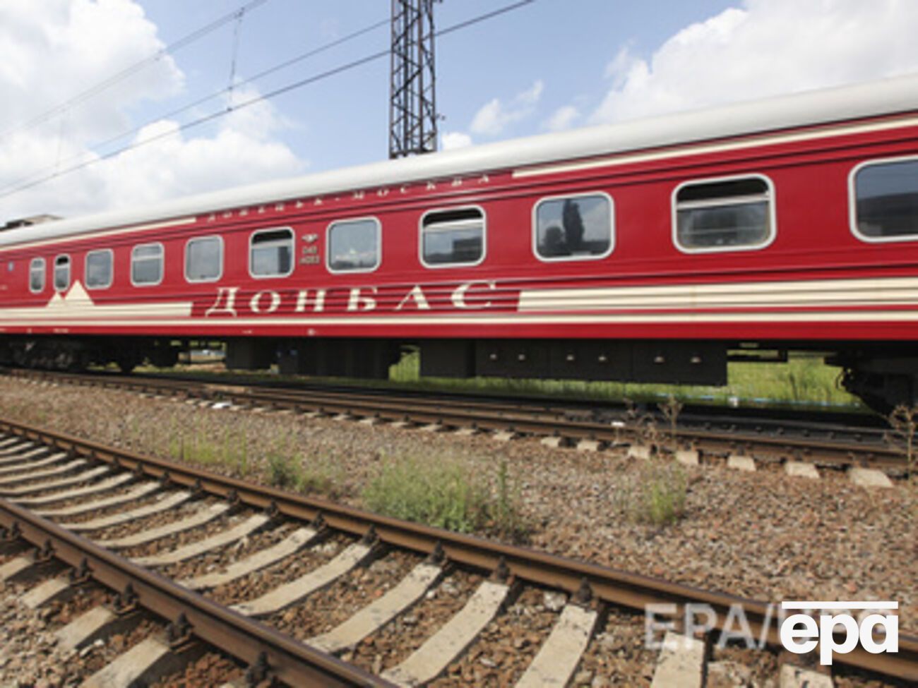 ДонЖД отменила все поезда из Луганска