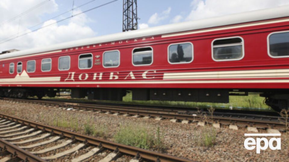 ДонЖД отменила все поезда из Луганска