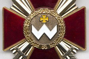Орденом Богдана Хмельницкого III степени отмечены 14 военнослужащих