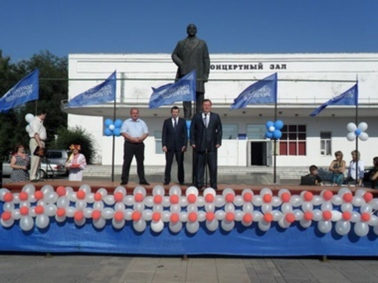 Первомайск в 2012 году