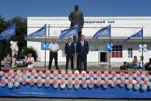 Первомайск в 2012 году