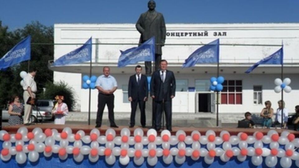 Первомайск в 2012 году