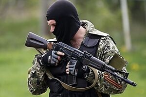 Согласно сообщению СБУ, преступник задержан "на горячем" во время вербовки жителя Тернополя