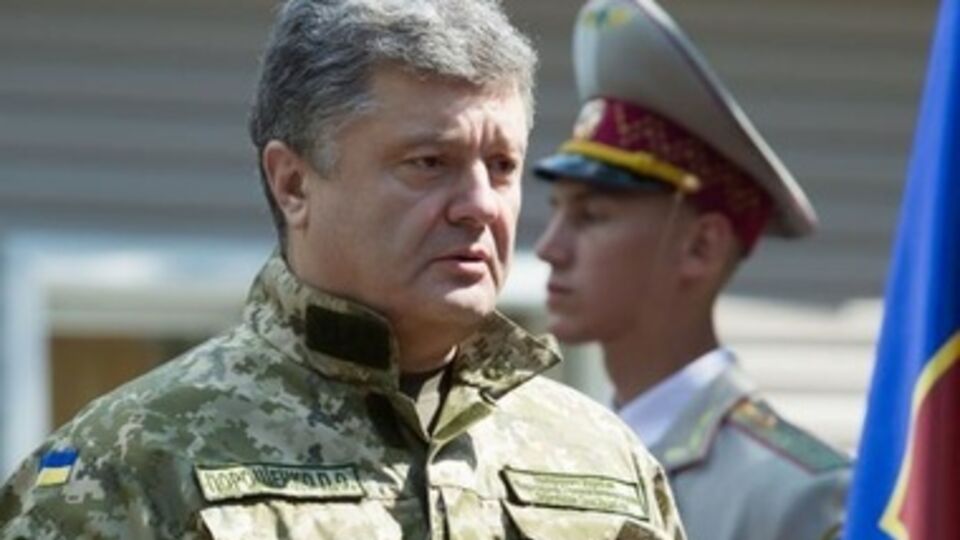 Порошенко сообщил о помощи украинским военным