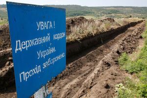 Ров предназначен для блокирования движения тяжелой военной техники и перемещения контрабандных грузов на приднестровском участке границы