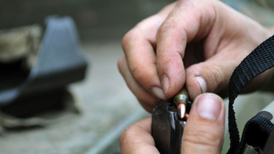 Патроны молодой человек нашел в лесу