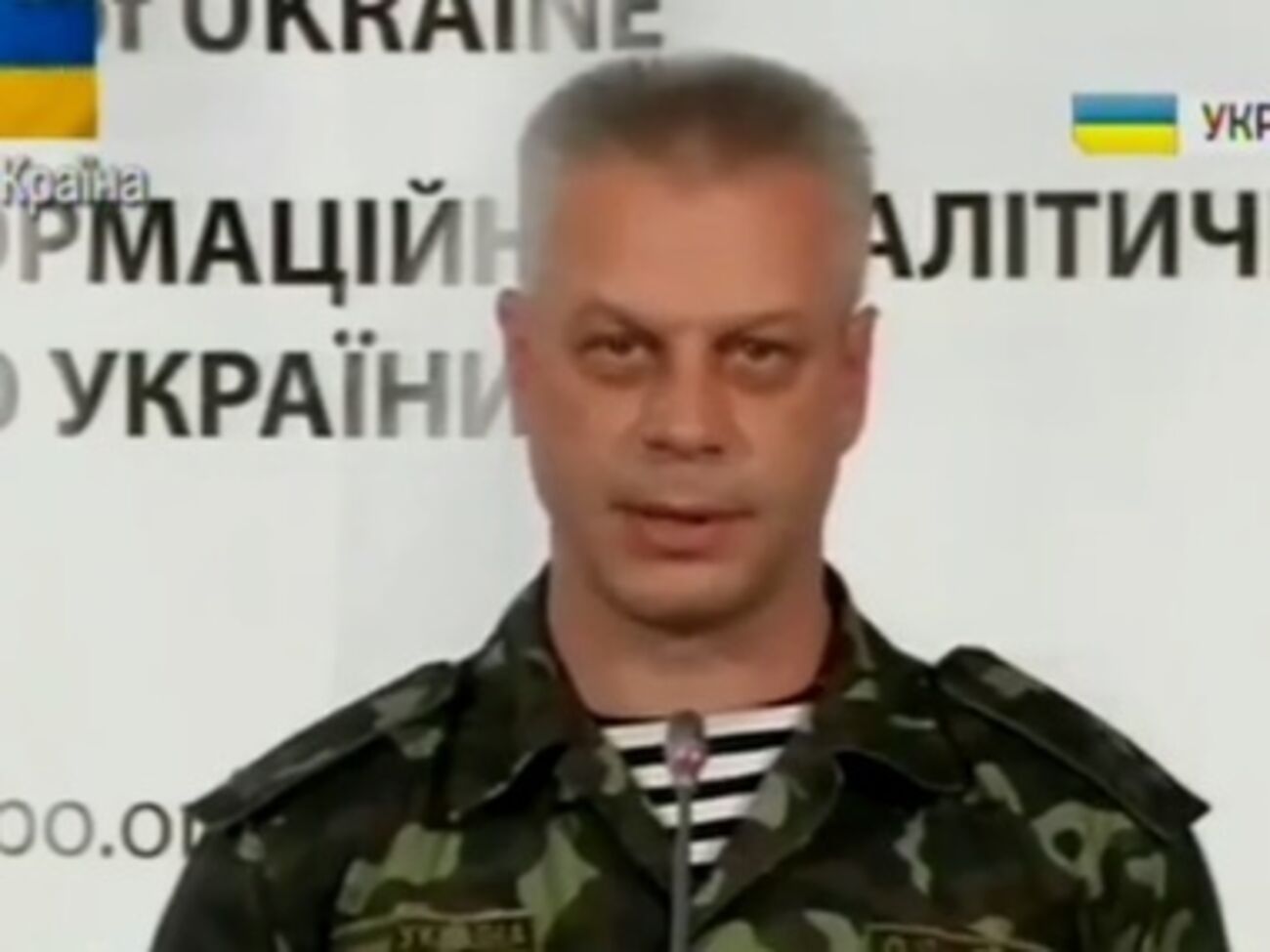 Андрей Лысенко: Силы АТО вышли на окраины Горловки и продолжают уничтожение бандгруппировок