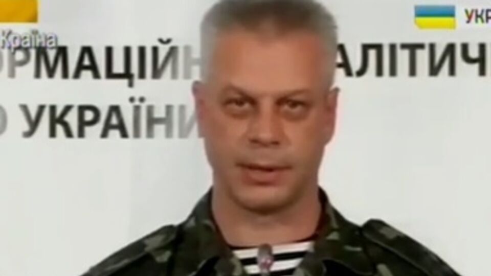 Андрей Лысенко: Силы АТО вышли на окраины Горловки и продолжают уничтожение бандгруппировок