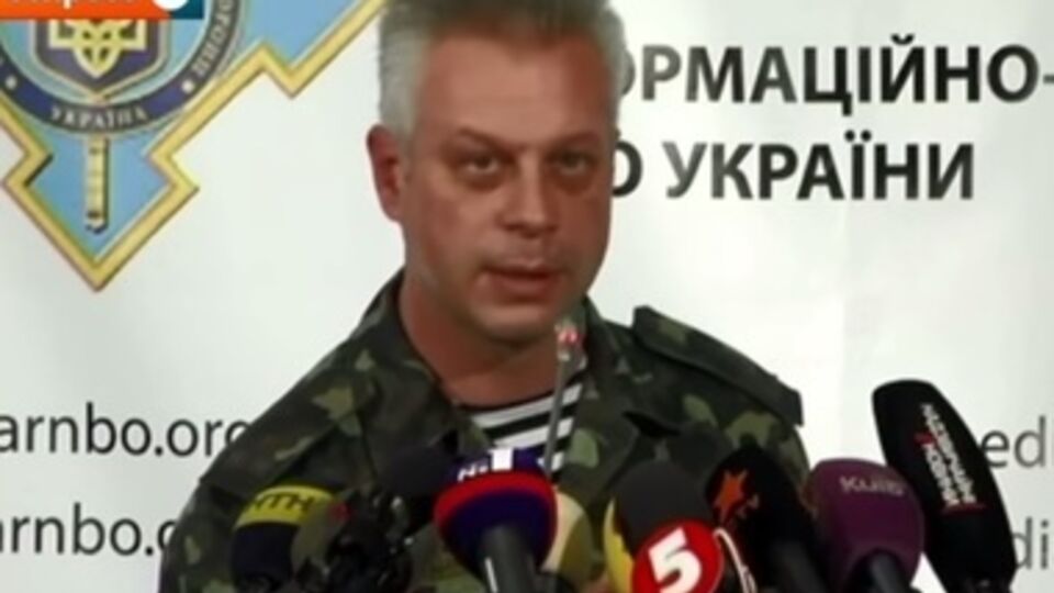 Андрей Лысенко: Отступая, террористы применяют тактику "выжженной земли"