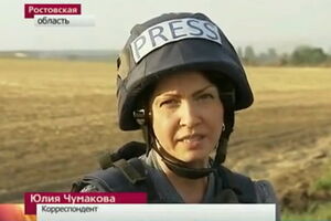 Юлия Чумакова: "Съемочная группа была в Примиутском, но по настоянию пограничников выехала оттуда, там очень опасно"