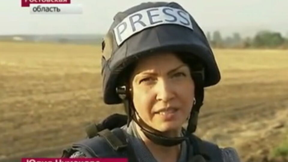 Юлия Чумакова: "Съемочная группа была в Примиутском, но по настоянию пограничников выехала оттуда, там очень опасно"