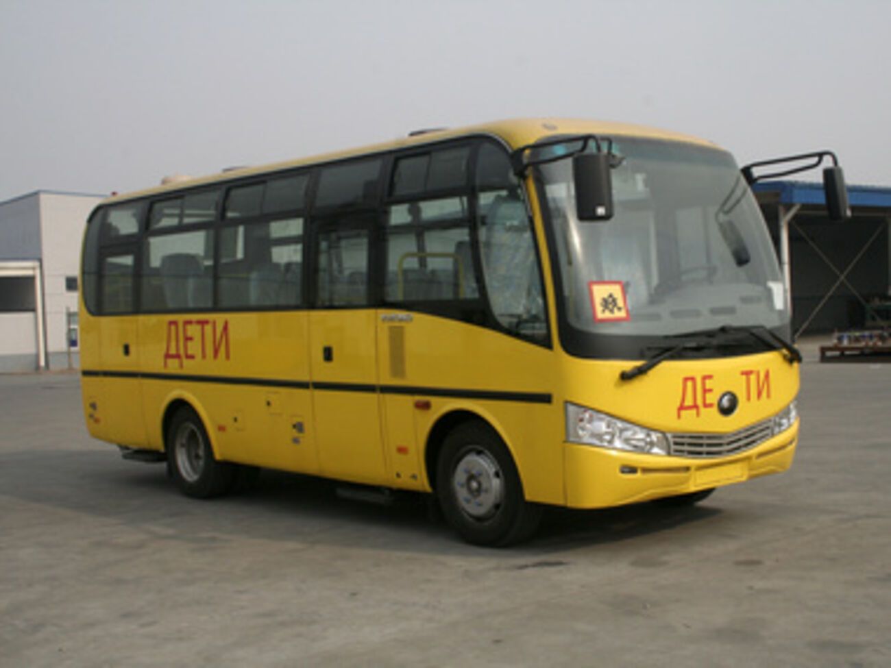 Дети из луганского интерната находятся в безопасности