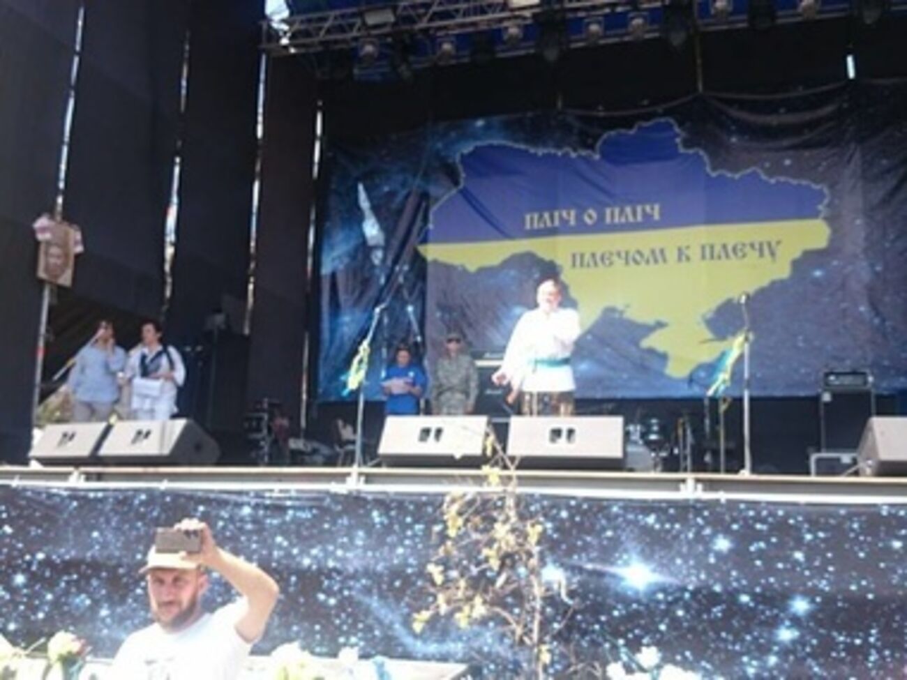 В последние месяцы Вече на Майдане собирает мало людей