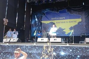 В последние месяцы Вече на Майдане собирает мало людей