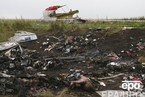 Великобритания заявляет, что Россия бездоказательно обвиняет Украину в крушении Boeing