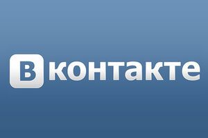 Администрация соцсети сообщила, что работает над ее восстановлением