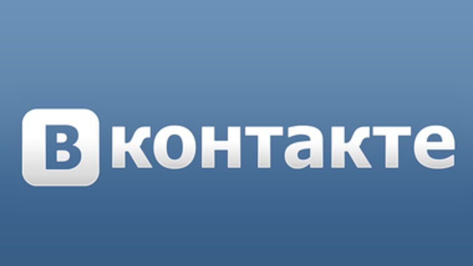 Администрация соцсети сообщила, что работает над ее восстановлением