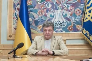 Петр Порошенко: Зло обязательно должно быть наказано