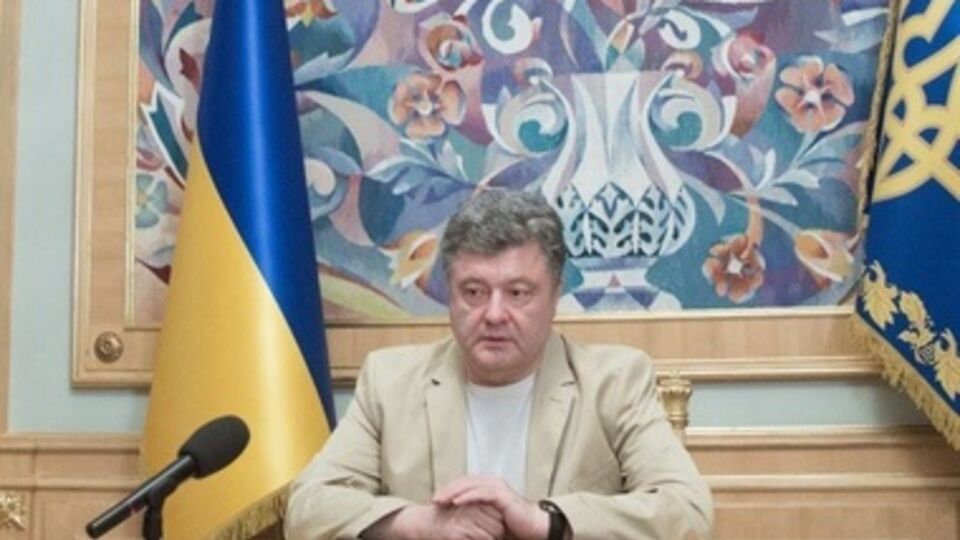 Петр Порошенко: Зло обязательно должно быть наказано