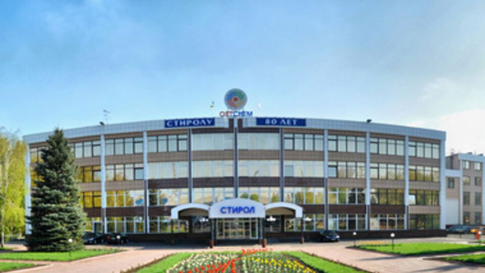 Боевики угрожают взорвать химический завод