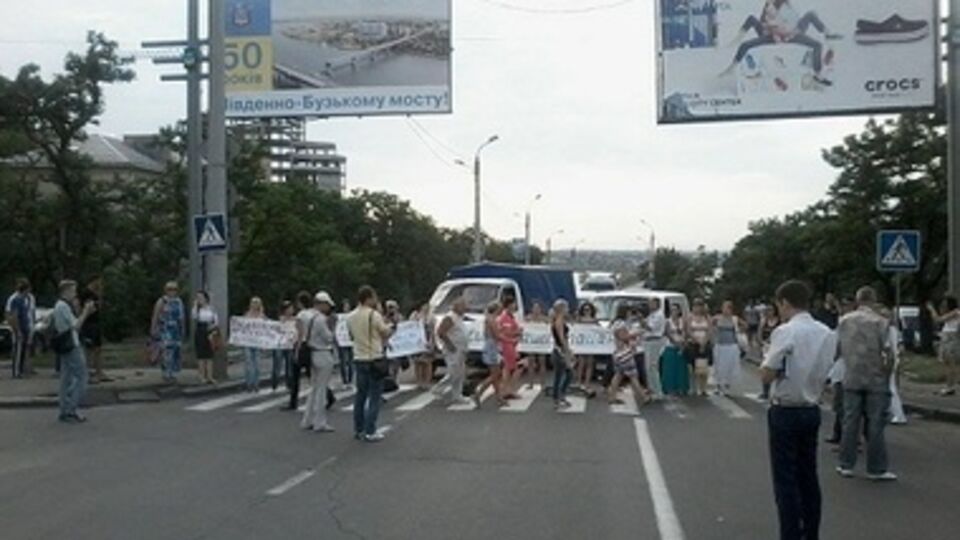 Родственники бойцов 79-й Николаевской аэромобильной бригады требуют их спасти