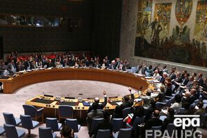 Члены Совбеза подписали соответствующую декларацию