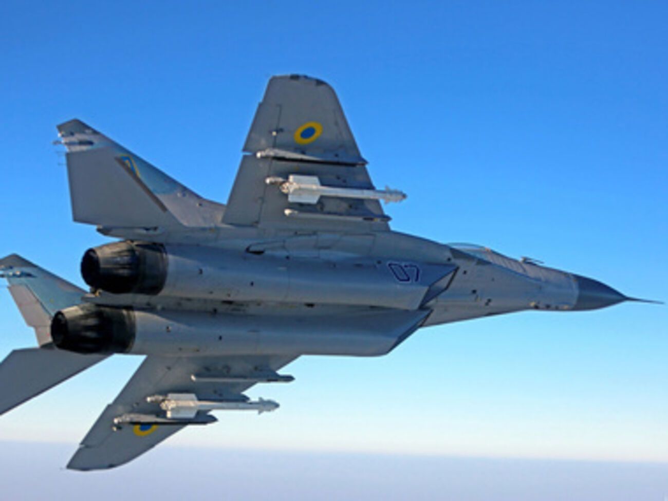 Авиация атаковала позиции террористов