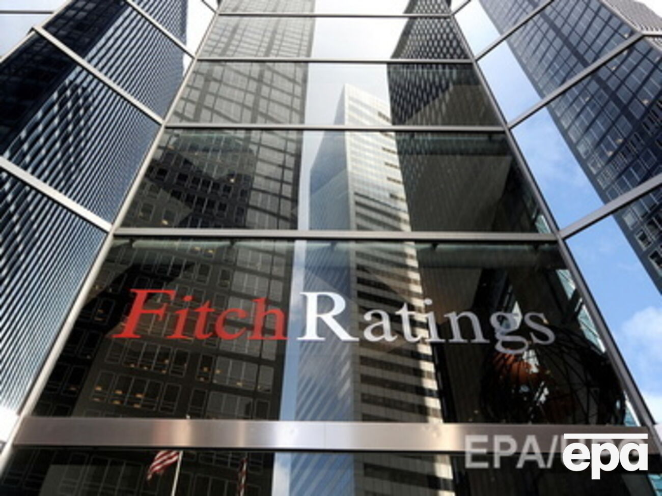 Fitch объясняет прогноз украинским кризисом и санкциями