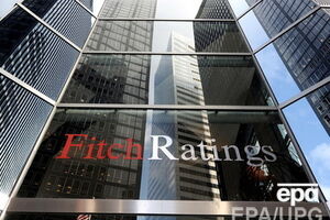 Fitch объясняет прогноз украинским кризисом и санкциями