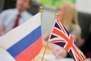 Великобритания бойкотирует культурные обмены с Россией