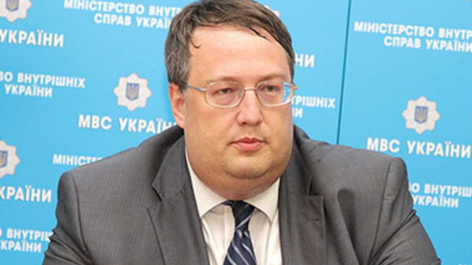 Геращенко: Террористами управляет Путин.