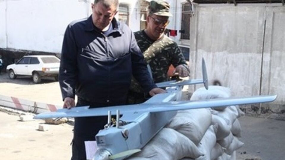 Радиус полета летательного аппарата --- 20 километров