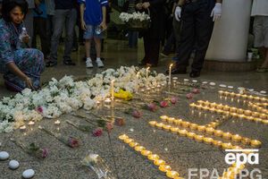 Инцидент с Boeing 777 произошел 17 июля