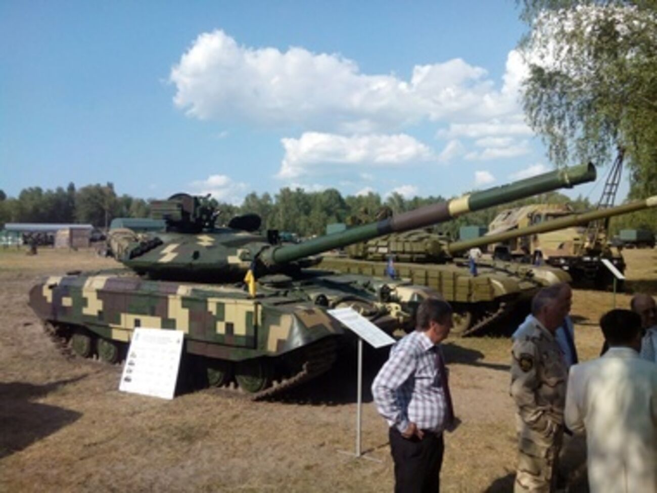 Модификация танка Т64, с усиленной броней и противокумулятивными модулями "Нож"