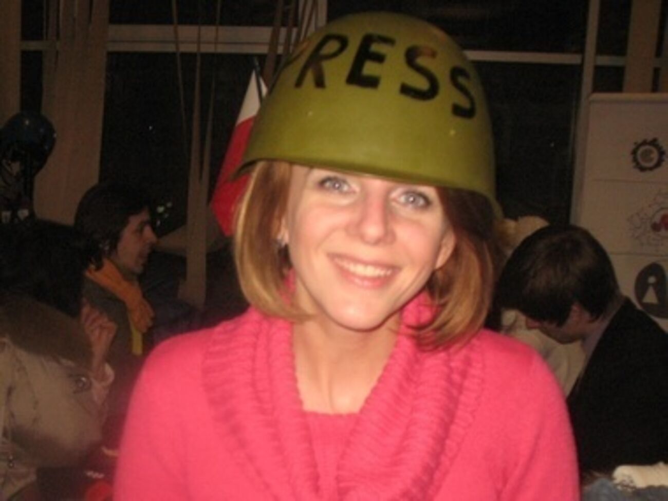 Залевская была ранена, когда возвращалась из зоны АТО