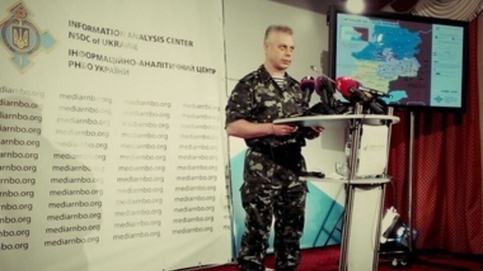 Андрей Лысенко