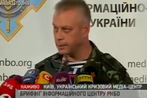Андрей Лысенко: Пророссийские боевики хаотично обстреливают из "Градов" жилые кварталы Горловки