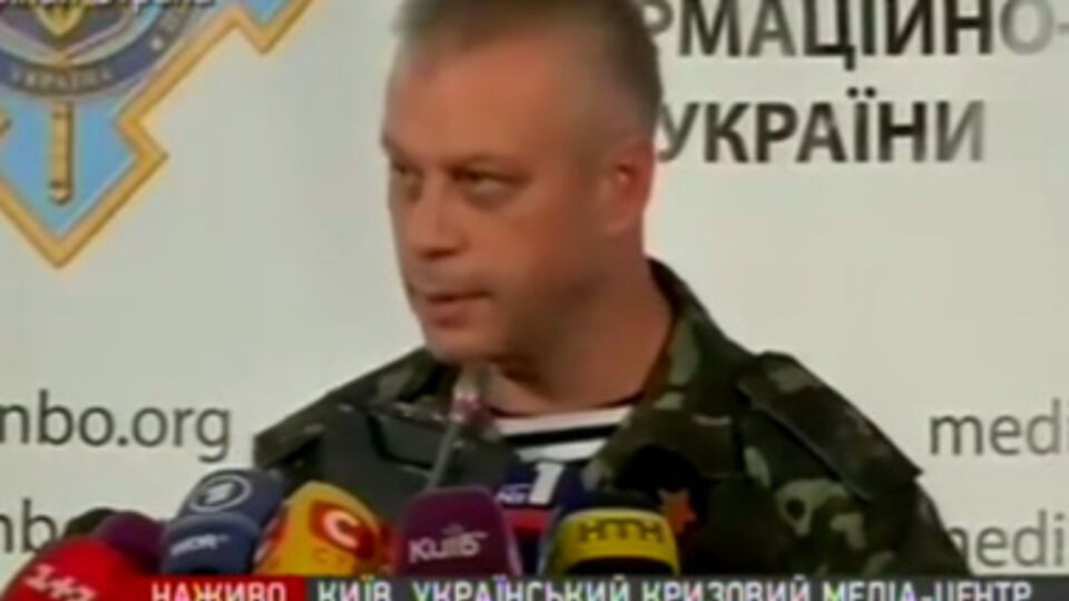 Андрей Лысенко: Пророссийские боевики хаотично обстреливают из "Градов" жилые кварталы Горловки