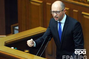 Яценюк считает необходимым внесение изменений в госбюджет