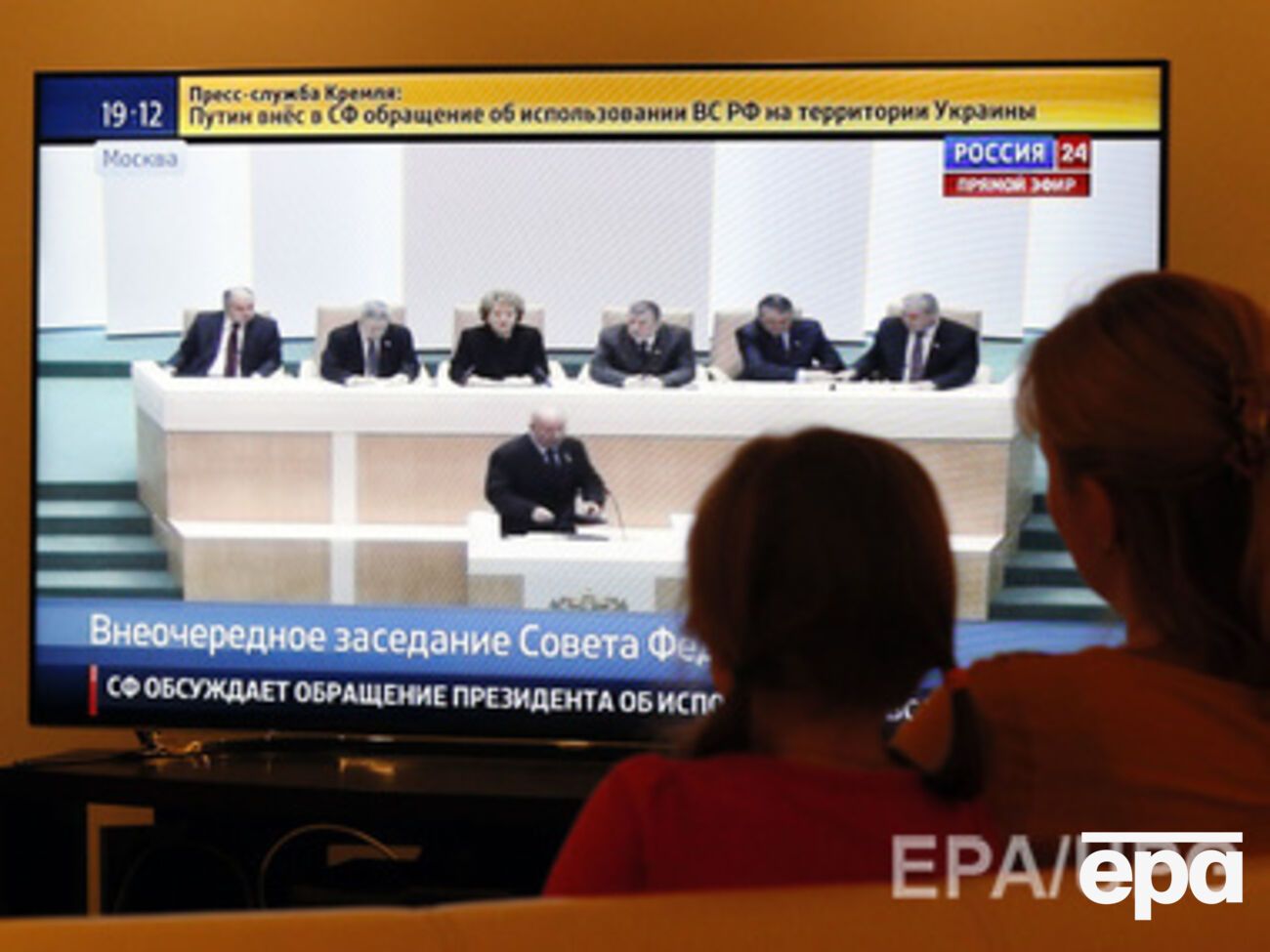 На Донбассе возобновляется трансляция украинских каналов