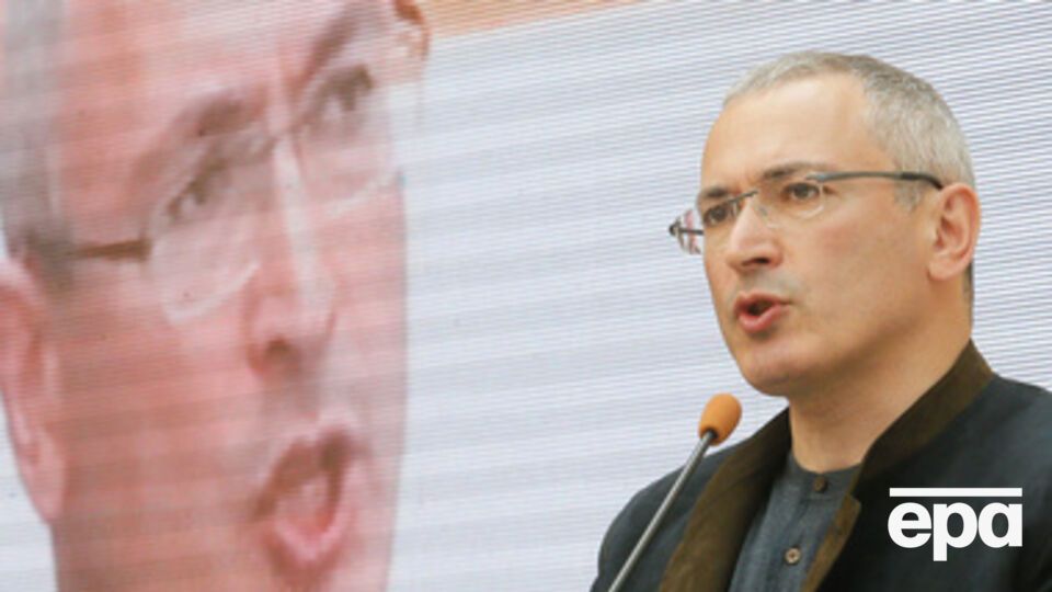 Михаил Ходорковский