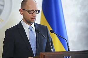 Кабмин представит изменения в бюджет в ВР 31 июля