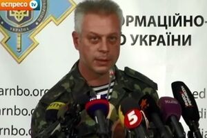 Андрей Лысенко: Админзданию пункта пропуска нанесен значительный ущерб