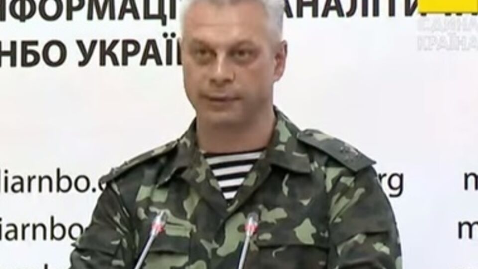 Андрей Лысенко: Террористы обустраивают огневые позиции на промышленных объектах в Луганской области