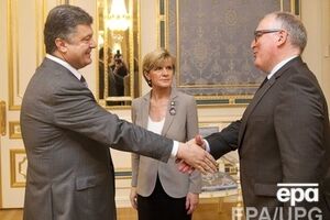 Петр Порошенко с главой МИД Голландии